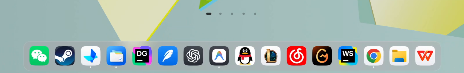 AirDeck 悬浮程序坞